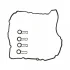 Прокладка кришки клапанів BMW 1 (F20)/3 (E90)/5 (F10/F11) 1.6-2.0D 06-/Toyota Avensis 15-18 (к-кт) FEBI BILSTEIN 107526 (фото 1)