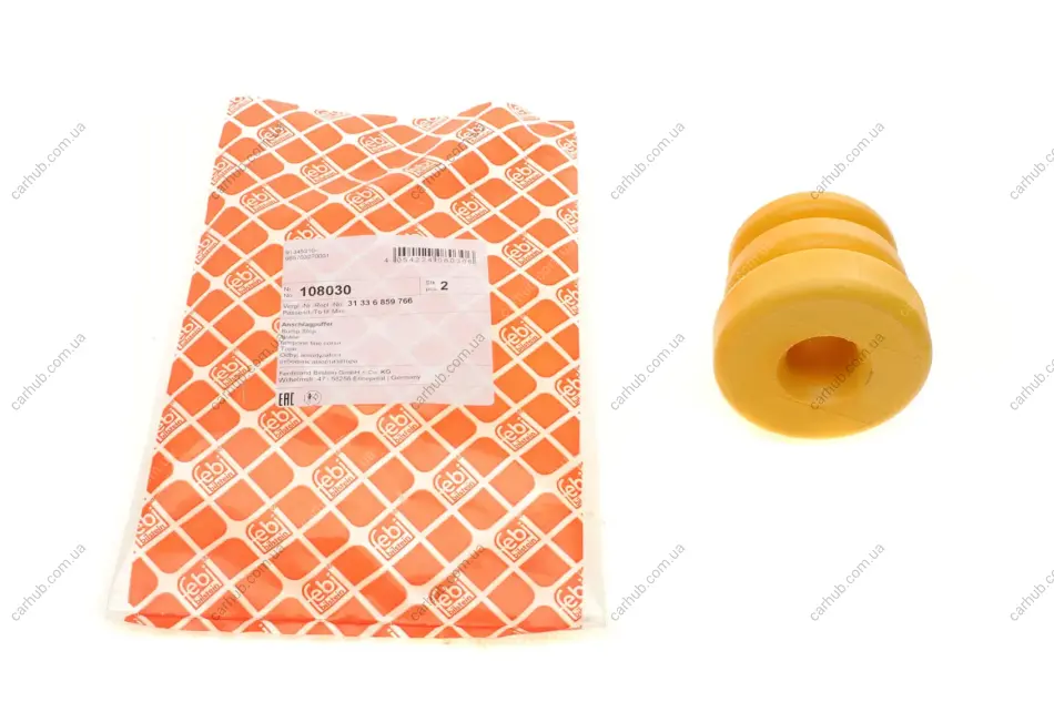 Відбійник амортизатора (переднього) Mini Cooper 13- FEBI BILSTEIN 108030 (фото 1)