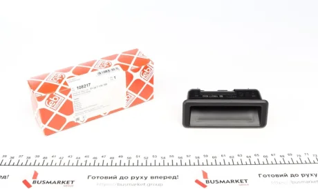 Ручка кришки багажника BMW 3 (E93)/5 (E60)/X5 (E70) 03-14 FEBI BILSTEIN 108217