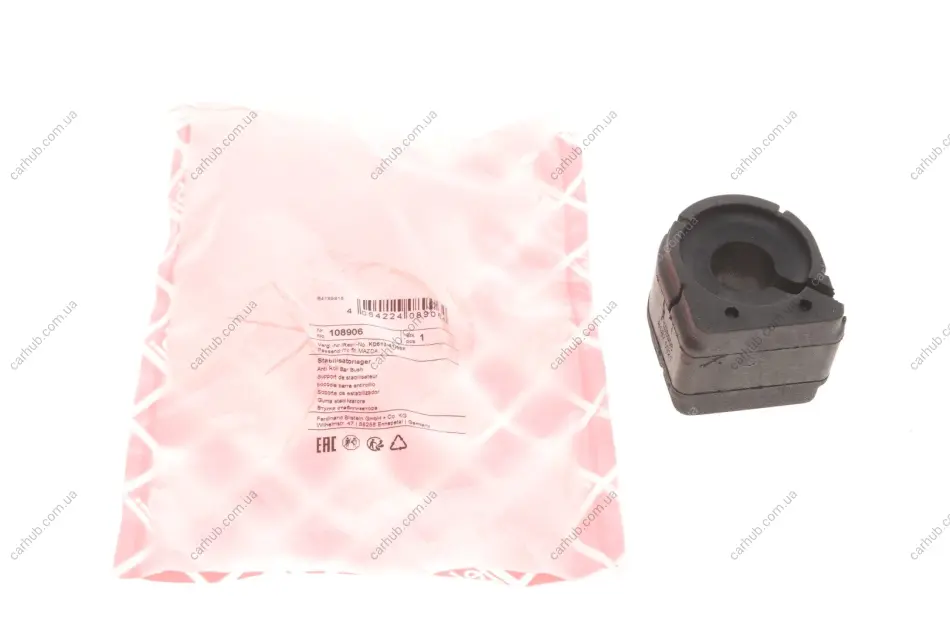 Втулка стабілізатора (переднього) Mazda CX-3/CX-5 1.5-2.5 16V 11- FEBI BILSTEIN 108906 (фото 1)
