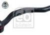 Наконечник тяги рульової (L) Mini (R60/R61) 1.6/2.0D 10-16 FEBI BILSTEIN 108908 (фото 1)
