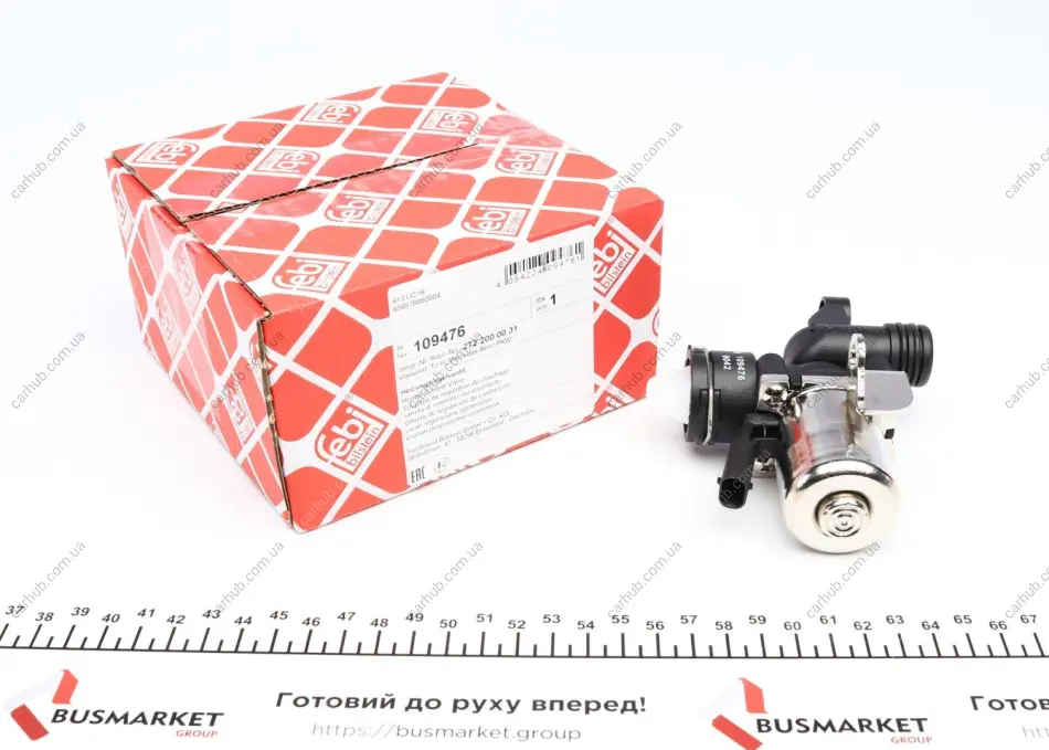 Кран пічки MB (W203/221/463/X204/S204/212/R230) 04- FEBI BILSTEIN 109476 (фото 1)