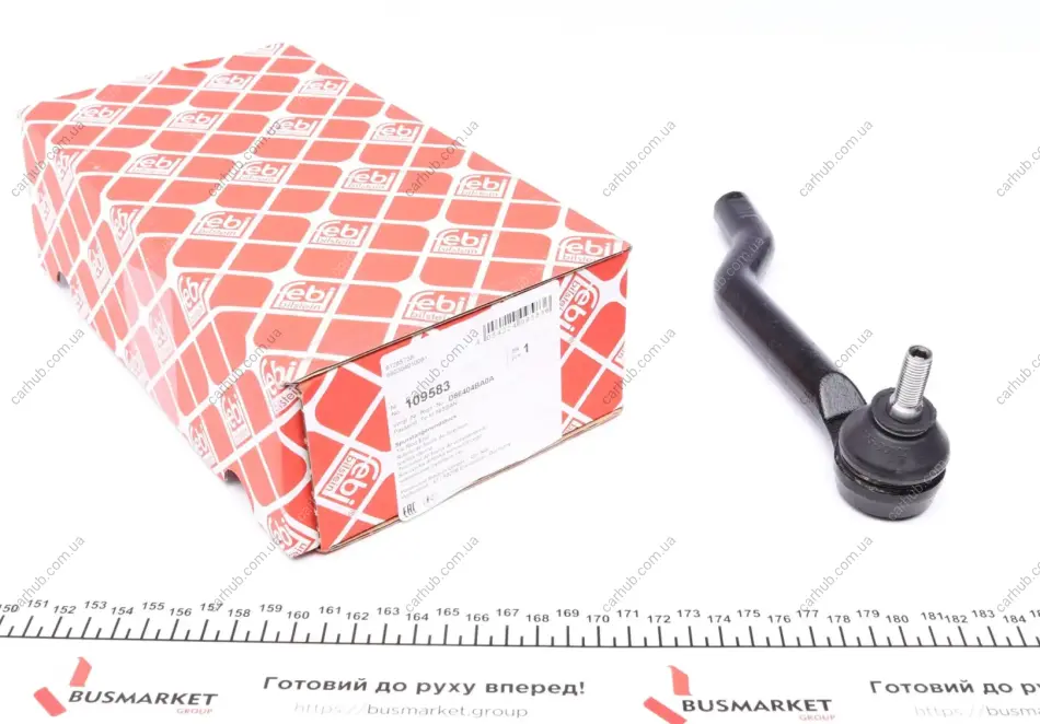 Наконечник тяги рульової (L) Nissan Qashqai II/X-Trail 1.6/2.0 dCi 13- (L=207mm) FEBI BILSTEIN 109583 (фото 1)