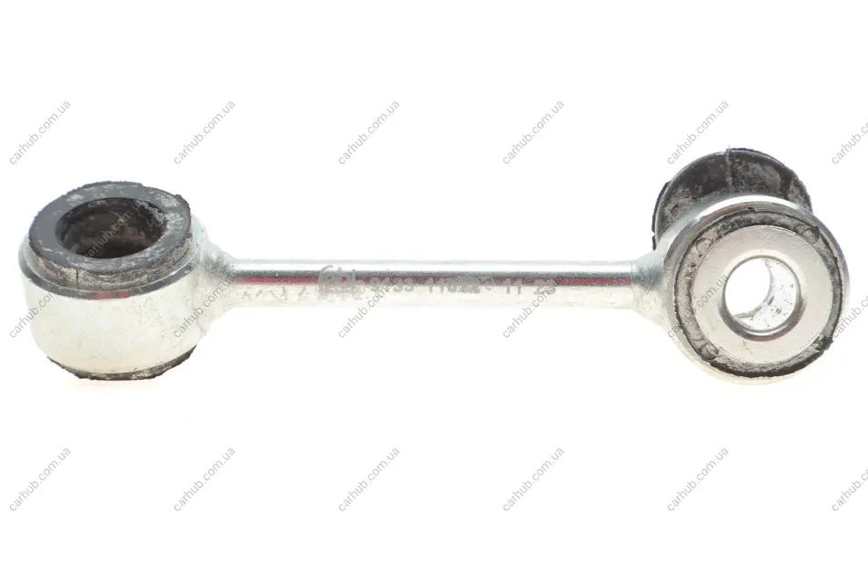 Тяга стабілізатора (переднього) (L) MB E-class (W210) 95- FEBI BILSTEIN 11022 (фото 1)