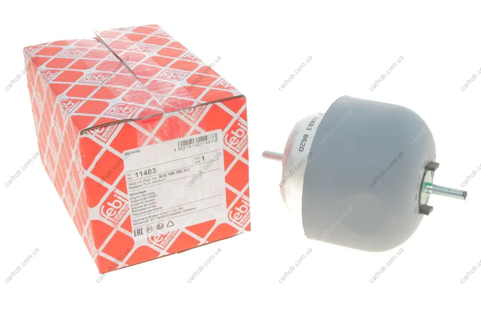 Подушка двигуна (R) VW Passat 1.8T 00-05 FEBI BILSTEIN 11483 (фото 1)