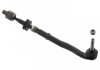 Фото 1 - наконечник рулевой тяги (R) BMW 5 (E39) 95-04 FEBI BILSTEIN 11818 Наконечник рулевой тяги (R) BMW 5 (E39) 95-04 FEBI BILSTEIN 11818 (фото 1)
