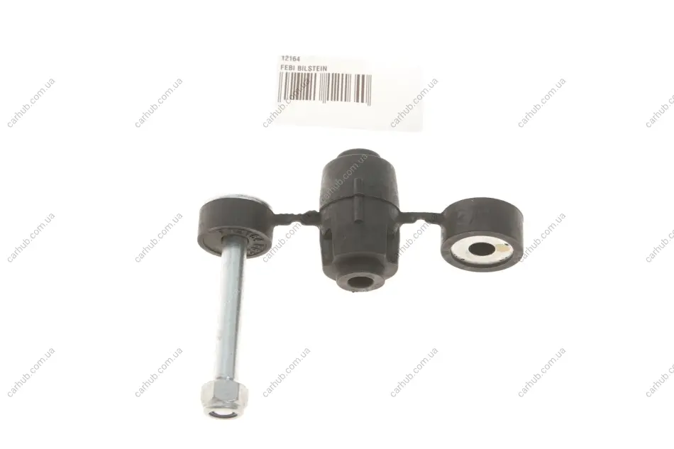 Тяга стабілізатора (переднього) Renault Kangoo 97- FEBI BILSTEIN 12164 (фото 1)