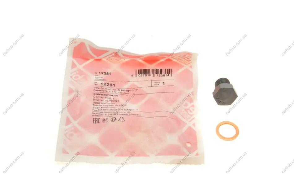 Болт зливу оливи + шайба VW Caddy/T4 -03 (M14x1.5) FEBI BILSTEIN 12281 (фото 1)
