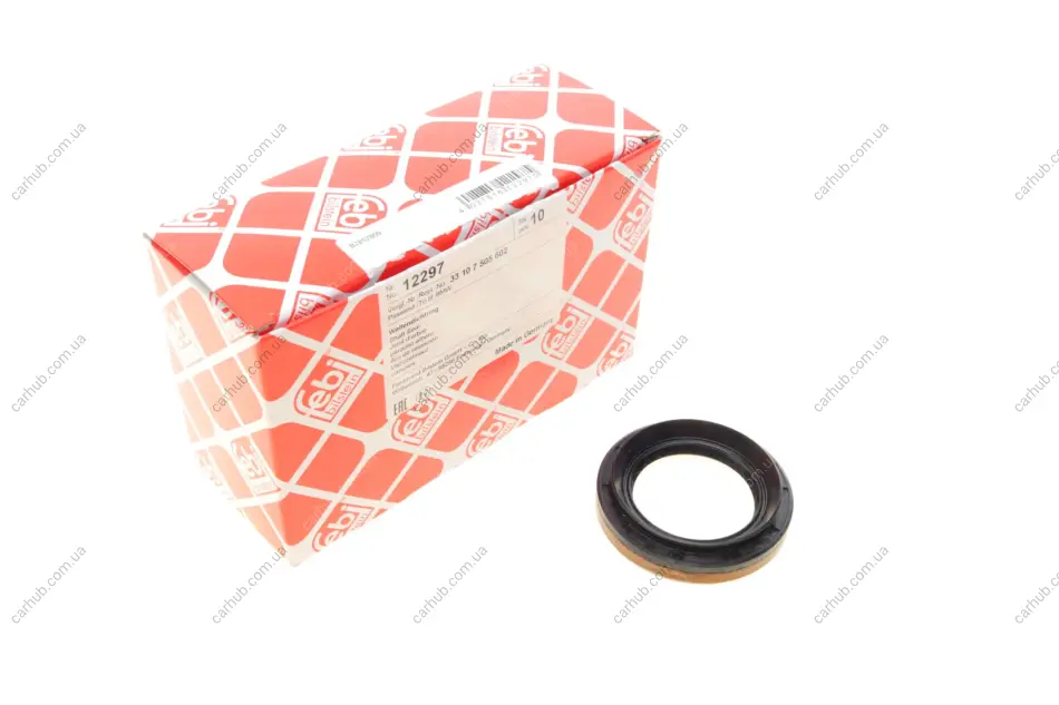 Сальник півосі BMW 3 (E30/E36)/ 5 (E28/E34)/7 (E23/E32/E38) 84-02 (44x67x10) FEBI BILSTEIN 12297 (фото 1)