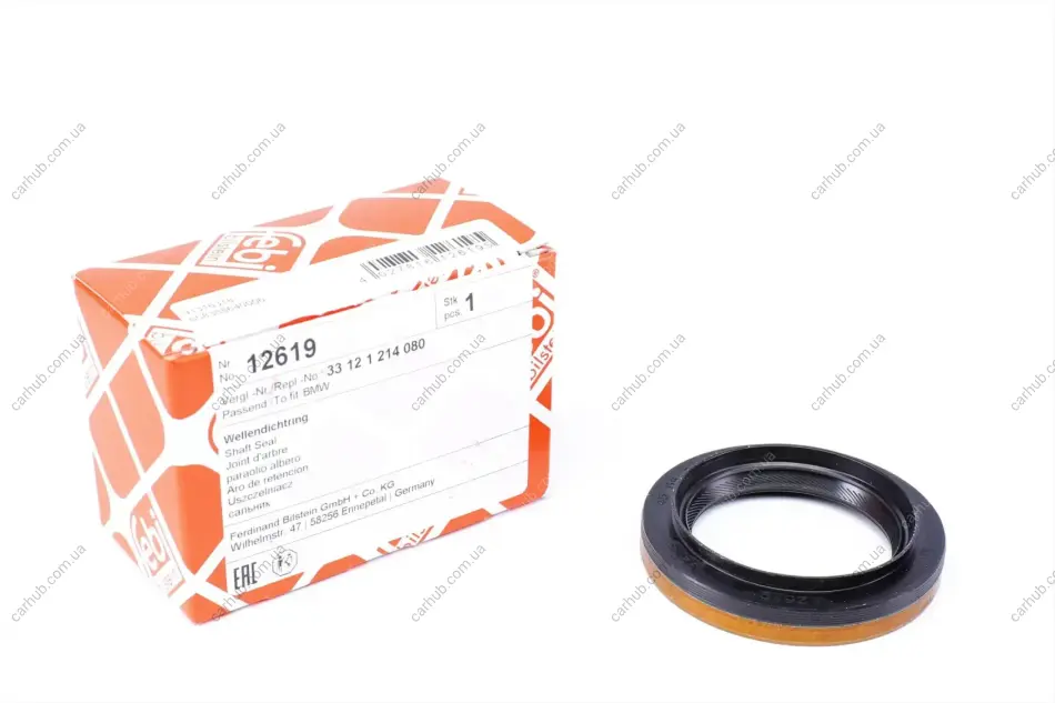 Сальник хвостовика КПП BMW 3 (E30/46)/X3 (E83) -11 (46x65x9) FEBI BILSTEIN 12619 (фото 1)