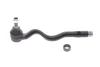 Наконечник тяги рульової (R) BMW 3 (E46) 98- FEBI BILSTEIN 12697 (фото 1)