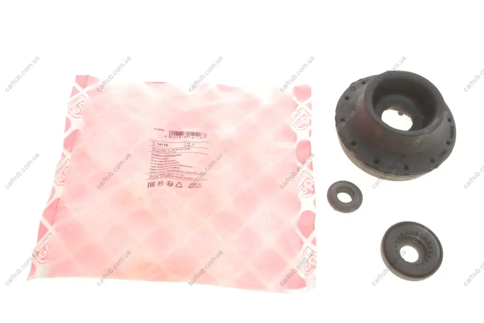Подушка амортизатора (переднього) + підшипник VW Caddy II -03 (к-кт) FEBI BILSTEIN 14116 (фото 1)