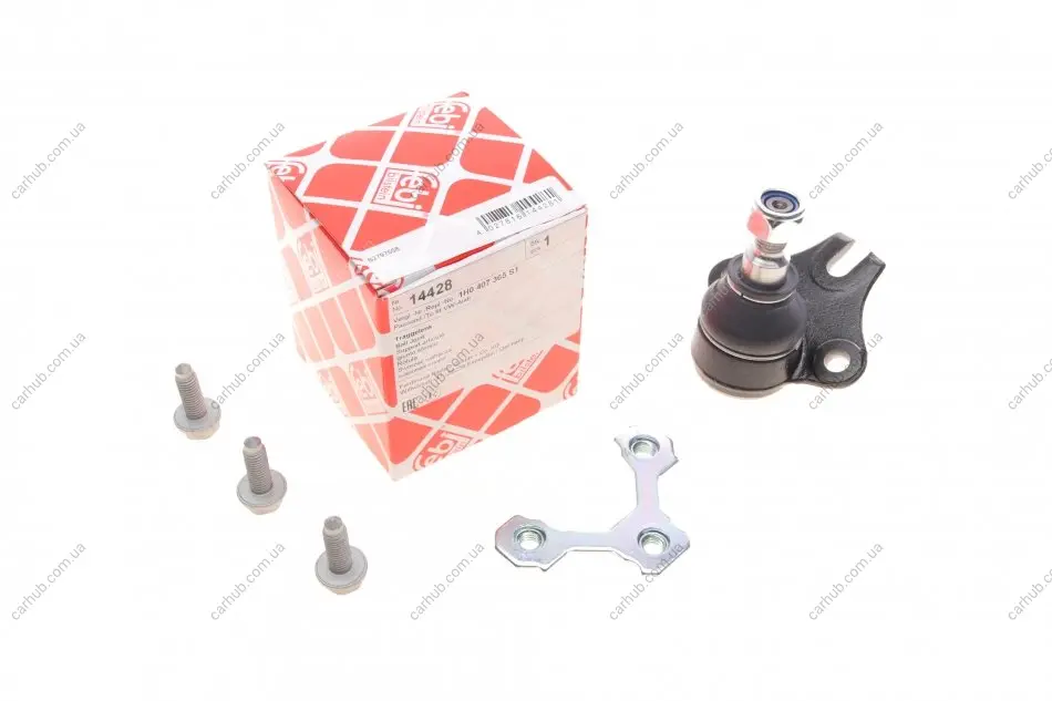 Опора кульова (передня/знизу) Seat Toledo 93-99/VW Passat 88-96/Golf III 92-99 FEBI BILSTEIN 14428 (фото 1)
