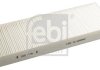 Фільтр салону FEBI BILSTEIN 14490 (фото 1)