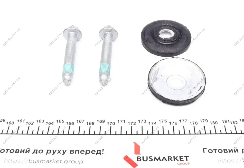 Сайлентблок балки (задньої/спереду) MB (W210/S210) 95-03 (к-кт 2 шт) FEBI BILSTEIN 14899 (фото 1)
