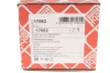 Перемикач підрульовий VW Golf III/Passat 88-02 FEBI BILSTEIN 17062 (фото 7)