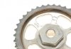 Комплект цепи ГРМ Porsche Cayenne S/Turbo S 4.5 V8 02-10 FEBI BILSTEIN 171515 (фото 2)