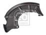 Захист гальмівного диска передн лів AUDI A3 SEAT LEON, TOLEDO II SKODA OCTAVIA I VW BORA, BORA I, GOLF IV, NEW BEETLE 1.4-2.8 09.96-12.13 FEBI BILSTEIN 171529 (фото 1)