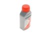 Жидкость тормозная DOT 4 LV 0,25L FEBI BILSTEIN 171876 (фото 7)