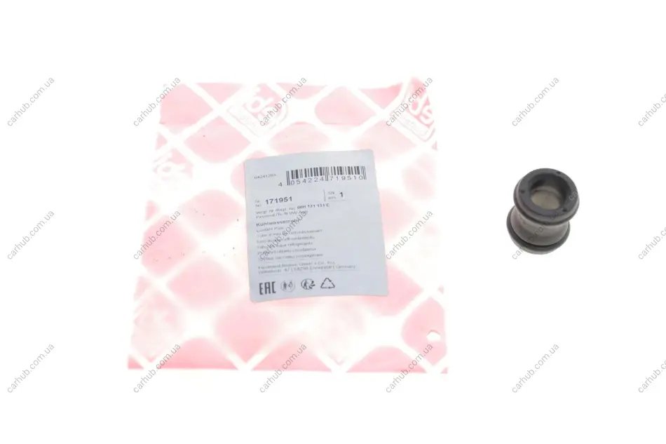 Фланець системи охолодження Audi A4 1.8-3.0TFSI 08-15 FEBI BILSTEIN 171951 (фото 1)