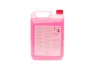 Антифриз (червоний) Readymix G12 (-35°C готовий до застосування) (5 л) FEBI BILSTEIN 172006 (фото 4)