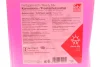 Антифриз (фіолетовий) Readymix G13 (-35°C готовий до застосування) (10 л) FEBI BILSTEIN 172017 (фото 3)