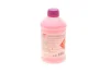 Антифриз (фіолетовий) Readymix G12 Plus Plus (1л) (MB325.5/MB325.6) (-35°C готовий до застосування) FEBI BILSTEIN 172018 (фото 1)