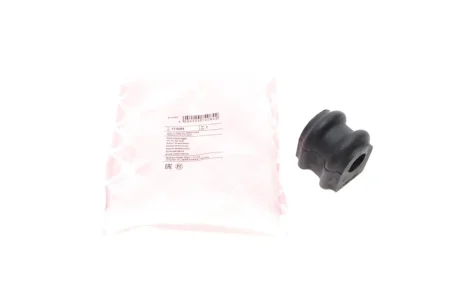 Втулка стабілізатора (переднього) Hyundai i20 08-14 (d=18.98mm) FEBI BILSTEIN 174084