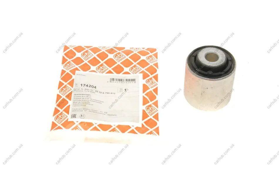Сайлентблок важеля (задній/знизу/спереду) BMW X3 (F25)/X4 (F26) 10-18 FEBI BILSTEIN 174204 (фото 1)