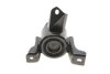 Фото 3 - подушка двигателя (R) Mazda 6 1.8-2.3/2.0DI 02-08 FEBI BILSTEIN 175603 Подушка двигателя (R) Mazda 6 1.8-2.3/2.0DI 02-08 FEBI BILSTEIN 175603 (фото 3)