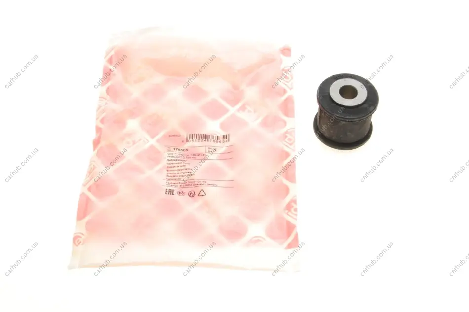Подушка двигуна (задня/нижня) Ford Focus II/III 1.4/1.6 04- FEBI BILSTEIN 176565 (фото 1)