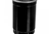 Фильтр топлива FEBI BILSTEIN 17660 (фото 1)