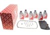 Комплект для заміни оливи АКПП BMW 3 (E46)/5 (E39)/X3 (E83) 2.5-3.0d (с прокладкой) (5 ст) FEBI BILSTEIN 176873 (фото 1)