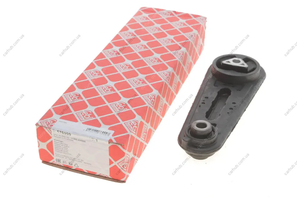 Подушка двигуна (задня) Renault Kangoo 1.5dCi 08- FEBI BILSTEIN 176999 (фото 1)