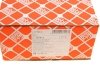 Фильтр АКПП Ford C-MAX/Focus/Galaxy 1.5-2.0 06- FEBI BILSTEIN 177413 (фото 7)