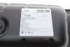 Фото 3 - маслозбірник (піддон) Citroen Berlingo/Peugeot Partner 1.6 HDi 05- FEBI BILSTEIN 177591 Маслозбірник (піддон) Citroen Berlingo/Peugeot Partner 1.6 HDi 05- FEBI BILSTEIN 177591 (фото 3)