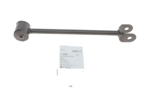 Важіль підвіски (задній/знизу/спереду) Nissan X-Trail 01-13 FEBI BILSTEIN 177887