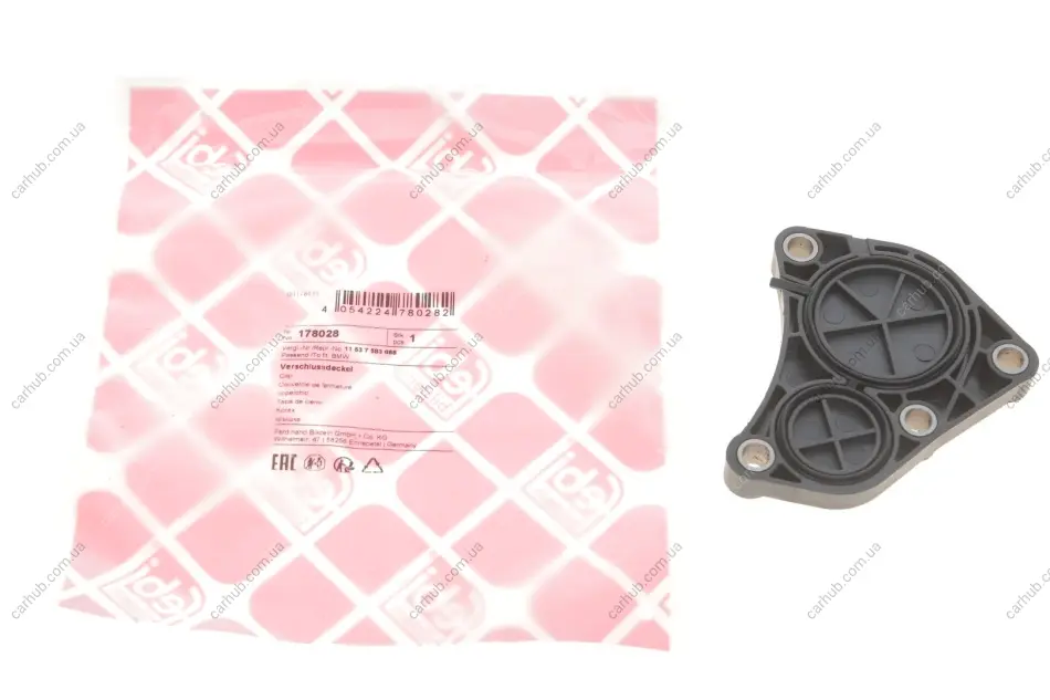 Кришка двигуна (задня) BMW 3 (E46/E90)/5 (E60)/X3 (E83) 98-11 N42/N46 FEBI BILSTEIN 178028 (фото 1)
