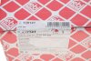Фото 4 - тормозной суппорт (задний) (L) Renault Clio IV/Fluence/Megane I/II/III/Scenic III 03- (d=34mm) FEBI BILSTEIN 178121 Тормозной суппорт (задний) (L) Renault Clio IV/Fluence/Megane I/II/III/Scenic III 03- (d=34mm) FEBI BILSTEIN 178121 (фото 4)