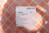 Захист колодок ручника (R) Hyundai i30 07-12 FEBI BILSTEIN 178435 (фото 2)