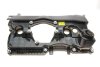 Крышка клапанов BMW 3 (E46/E90)/5 (E60) 01- N42/N46 FEBI BILSTEIN 178579 (фото 1)