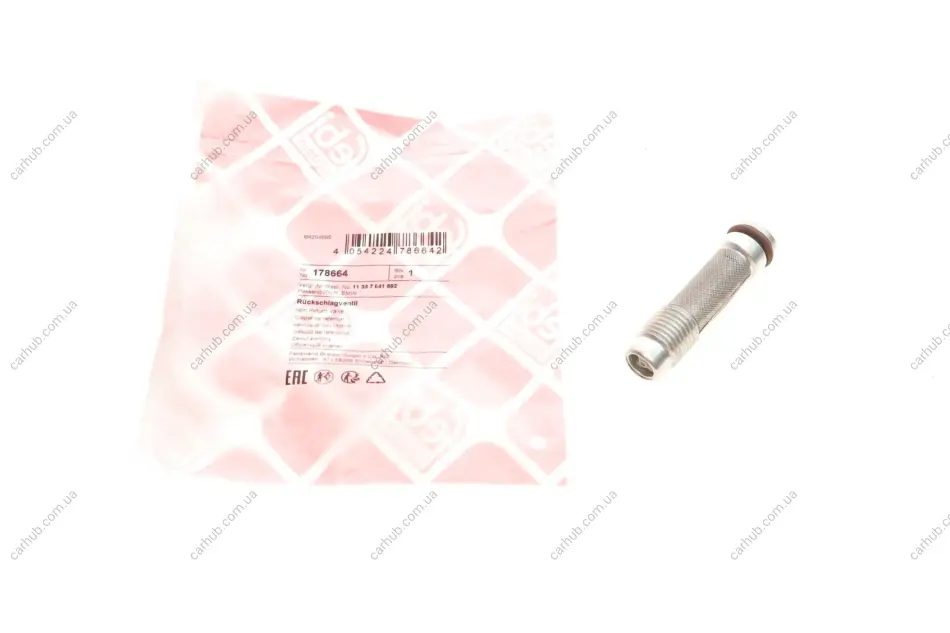 Клапан тиску оливи BMW 1 (E81/E87)/3 (E90) 04-13 (N52/53) FEBI BILSTEIN 178664 (фото 1)