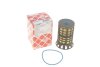 Фильтр топливный Citroen Jumper/Peugeot Boxer 2.2 BlueHDI 19- FEBI BILSTEIN 179000 (фото 1)
