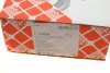 Комплект цепи ГРМ Citroen C4/C5/DS3/Peugeot 207/208/3008/308/508/5008 1.6 THP 06- FEBI BILSTEIN 179039 (фото 12)