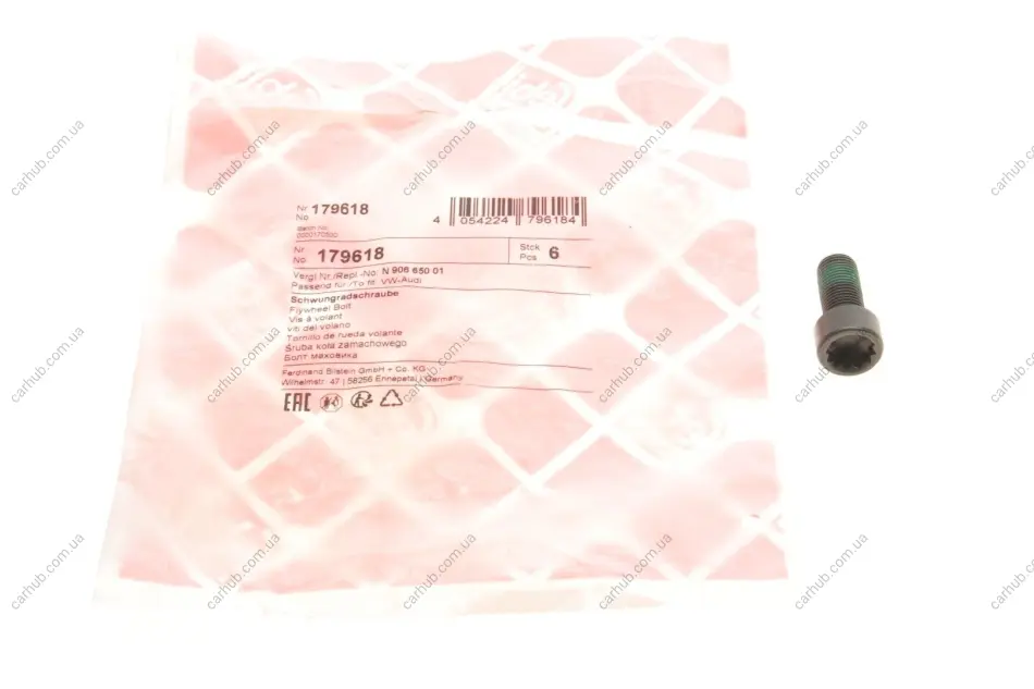 Болти маховика VW LT 28-46 2.5TDI 01- FEBI BILSTEIN 179618 (фото 1)