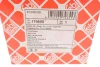 Замок дверей (передніх/L) BMW 3 (F30/F80)/5 (F10)/7 (F01-F04)/X5 (E70) 06-18 FEBI BILSTEIN 179855 (фото 5)