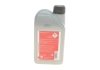 Масло КПП 75W80 (GL-4) (1L) (MTF LT-3/9.55550-MX3/M2C200-C/MTF-94/MT-XZ TYP TL/VW 501 50) FEBI BILSTEIN 180073 (фото 2)