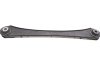 Рычаг подвески (задний) (L) BMW X3 (F25) 11-17/X4 (F26) 14-18 FEBI BILSTEIN 180562 (фото 4)