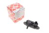 Фото 1 - датчик давления выхлопных газов Ford Focus/Mondeo 1.6/2.0 TDCi 04-15 FEBI BILSTEIN 181002 Датчик давления выхлопных газов Ford Focus/Mondeo 1.6/2.0 TDCi 04-15 FEBI BILSTEIN 181002 (фото 1)