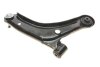Рычаг подвески (передний/снизу)) (L) Suzuki SX4 S-cross/Vitara 13- FEBI BILSTEIN 181405 (фото 3)